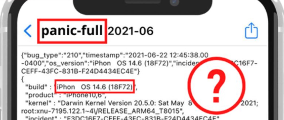 loi-panic-full-iphone-4